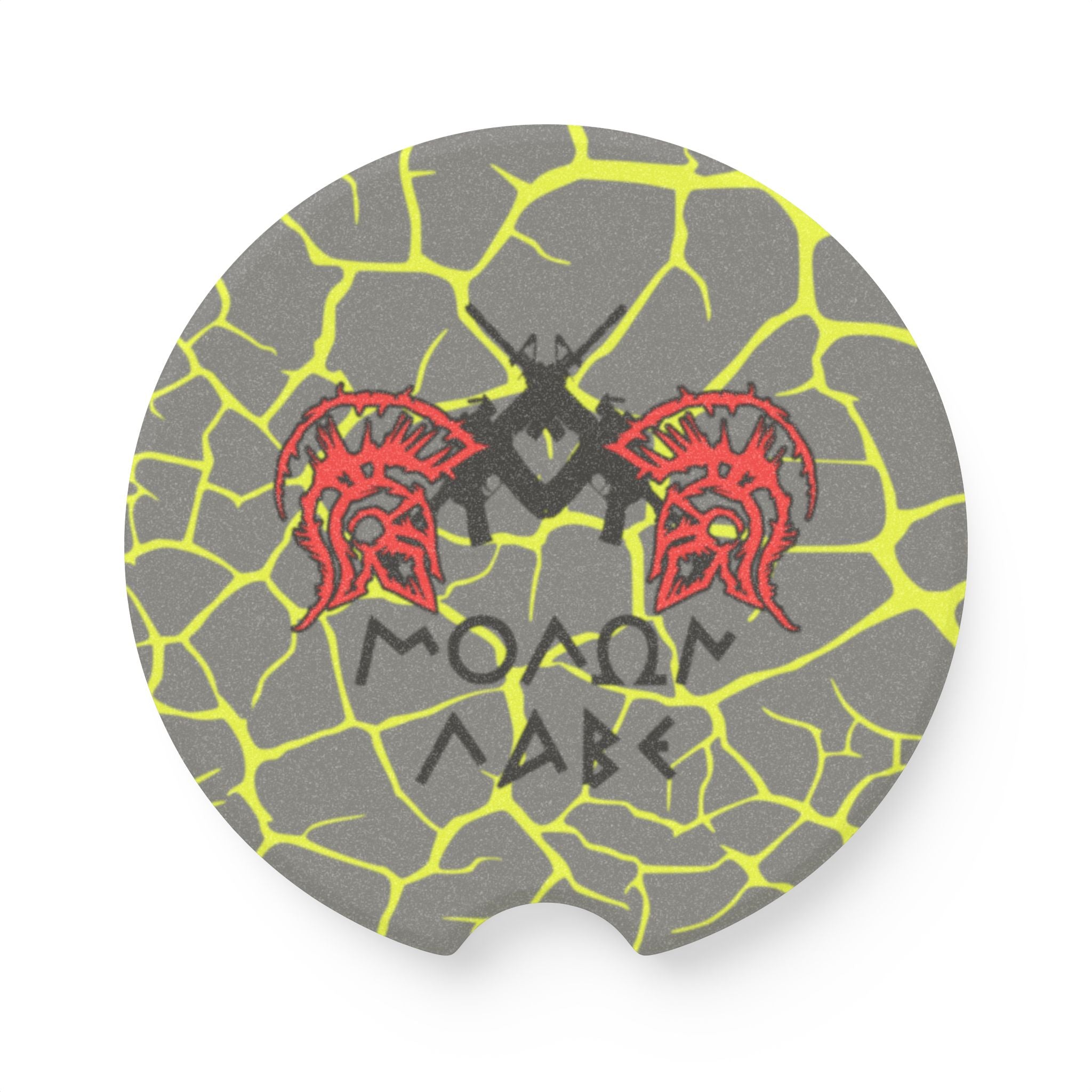 Soapstone Car Coaster — Spartan Helmet 'ΜΟΛΩΝ ΛΑΒΕ' Stone Texture